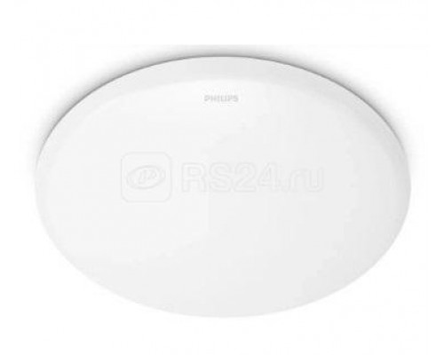Светильник CL200 EC RD 17W 27K W HV 02 Philips 915005778807