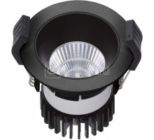 Светильник COOL 07 BL/BL D45 4000К DALI СТ 1412001190