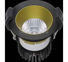 Светильник COOL 07 BL/GL D45 4000К с драйвером СТ 1412000170