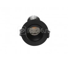 Светильник COOL ADJUSTABLE 13 BL/BL D45 4000К (with driver) СТ 1412001020