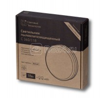 Светильник C 360/118 HF 1х18Вт 2G11 IP54 табл. СТ 1131000050