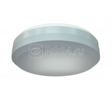 Светильник C LED 360 MS 4000К СТ 1443000040
