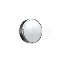 Светильник DAMIN LED 40 black 4000К (EXTREME) СТ 1440000090