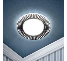 Светильник DK LD29 WH/BK декор cо светодиодной подсветкой GX53 бел./черн. ЭРА Б0037387