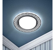 Светильник DK LD37 WH/BK декор cо светодиодной подсветкой GX53 бел./черн. ЭРА Б0037386