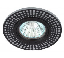 Светильник DK LD41 WH/BK декор cо светодиодной подсветкой MR16 бел./черн. ЭРА Б0037383