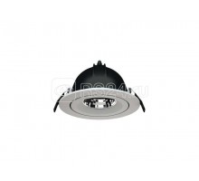 Светильник DL TURN LED 28 W D70 4000К СТ 1170001170