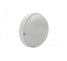 Светильник DROP LED 9 STANDARD 3000К СТ 1713000040