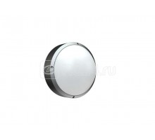 Светильник Damin LED 40 32Вт 4000К IP65 серебр. СТ 1440000020