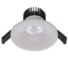 Светильник FIORE 07 WH D45 4000К with driver СТ 1237000070