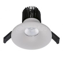 Светильник FIORE 18 WH D45 3000К DALI СТ 1237000260
