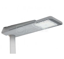 Светильник GALAXY LED 35 (W) 2700К СТ 1730000050