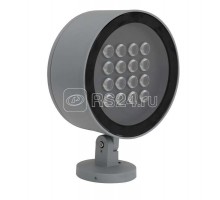 Светильник GLOSS LED 20 A15 2700К СТ 1101800570