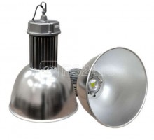 Светильник IHB100-01-C-01 Новый Свет 220001