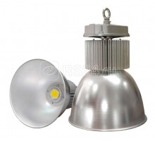 Светильник IHB200-04-C-02 Новый Свет 220010