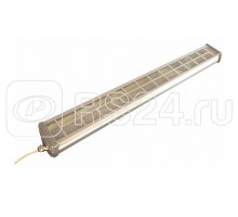 Светильник ISK90-03-C-02 GR.3 Новый Свет 230400