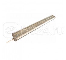 Светильник ISK90-03-NW-01 GR.3 Новый Свет 230401
