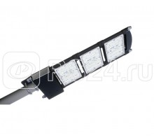 Светильник LED ДКУ 29-120-041 120Вт 5000К КСС-Ш IP67 (с драйвером) Carbon ALB F1515