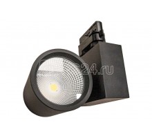 Светильник LE-ССО-16-040-1270-40Д Трек бел. LED-effect 1270