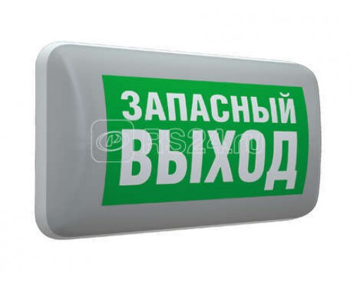 Светильник MARS 2211-3 LED СТ 4502003220