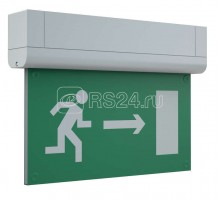 Светильник MIZAR 4023-3 LED SP с кнопкой тестирования СТ 4502003460