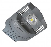 Светильник OCR60-33-NW-85 Новый Свет 900338