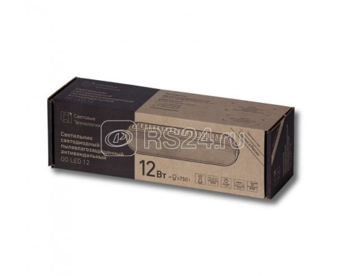 Светильник OD LED 12 4000К СТ 1142000020