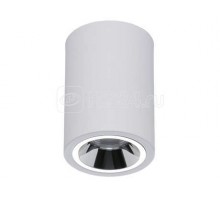 Светильник OKKO S 13 WH D45 4000К СТ 1235000720