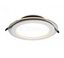 Светильник PIANO C 12 WH 3000К с драйвером СТ 1579000090