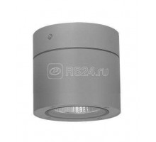 Светильник PIPE LED 9 (30) 3000К СТ 1100800010