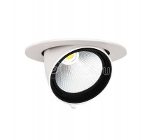 Светильник PLED DL4 40Вт 4000К поворот 24град. White IP40 JazzWay 5021921