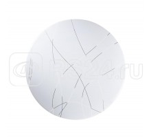Светильник PPB BREEZE 15Вт 4000К IP20 D260х60 Jazzway 5026544