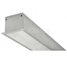 Светильник PROFILE 30R LED 1200 4000К СТ 1248000900