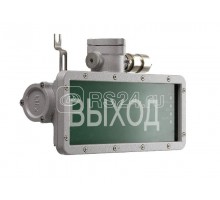 Светильник PROTON LED Exd-C010 СТ 1389000110