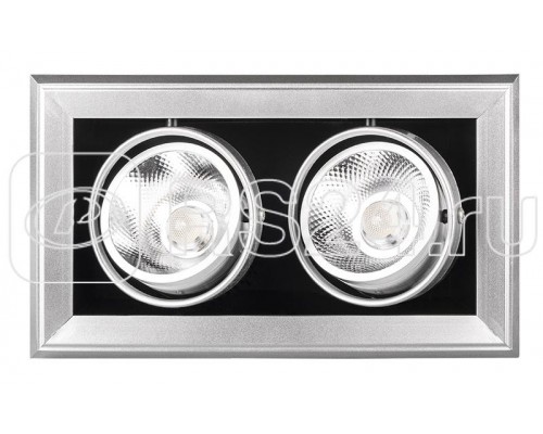 Светильник PSP-S 312 2х9Вт 4000К 24град. GREY IP40 Jazzway 5027169