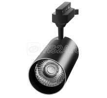 Светильник PTR 0730 Food Meat 30Вт 24град. BL черн. IP40 Jazzway 5026605