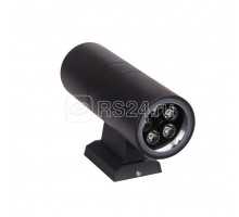 Светильник PWL-26090/24D LED 10Вт 6500К IP65 BL JazzWay 1018618A