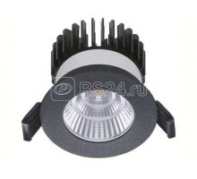 Светильник QUO 07 BL D45 3000К 1-10В СТ 1507000690
