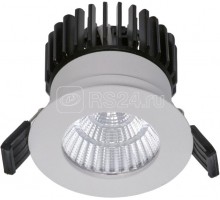 Светильник QUO 07 WH D45 2700К (with driver) СТ 1507001120