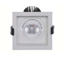 Светильник RADO 07 WH D45 4000К с драйвером СТ 1278000040