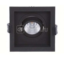 Светильник RADO 13 BL D45 3000К с драйвером СТ 1278000130