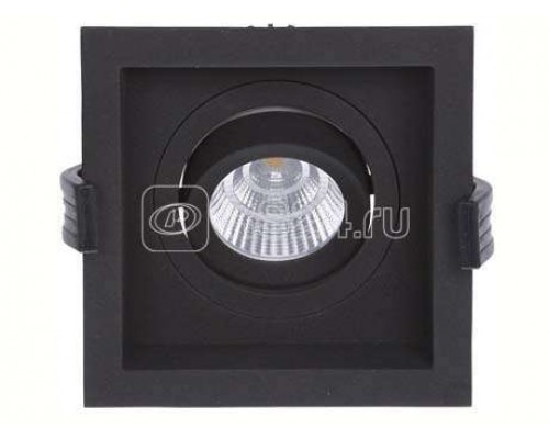 Светильник RADO 13 BL D45 3000К с драйвером СТ 1278000130