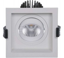 Светильник RADO 13 WH D45 4000К DALI СТ 1278000540
