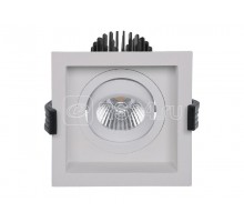 Светильник RADO 26 WH D45 4000К (with driver) СТ 1278000200