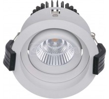 Светильник RAMO 07 WH D45 4000К с драйвером СТ 1258000040
