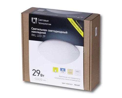 Светильник RKL LED 29 21Вт 4000К IP40 СТ 1144000020