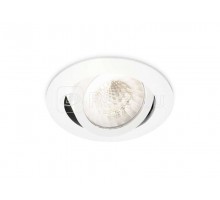 Светильник RS731B LED12S/830 PSE-E WB WH Philips 910500457287 / 871869684763300