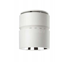 Светильник SM295C LED70/840 PSU WP WH GM Philips 911401847799