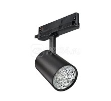 Светильник ST210T LED27S/PW930 PSU WB BK Philips 910505100670