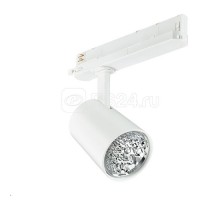 Светильник ST210T LED39S/830 PSU MB WH Philips 910505100636